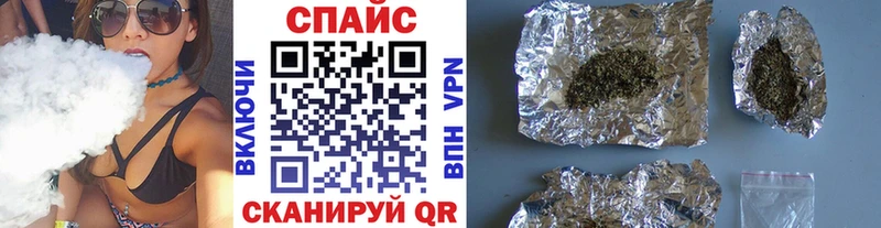 где можно купить наркотик  shop телеграм  БУТИРАТ 99%  Пошехонье 