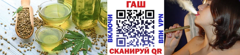 где можно купить   Пошехонье  Печенье с ТГК конопля 