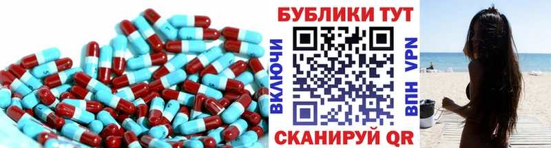 Экстази XTC blacksprut сайт Пошехонье магазин наркотиков
