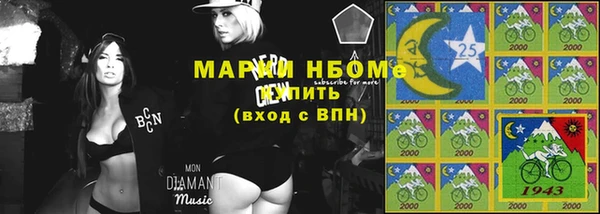 не бодяженный Абдулино