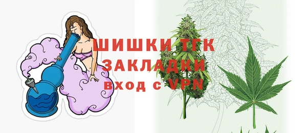 мет Абинск
