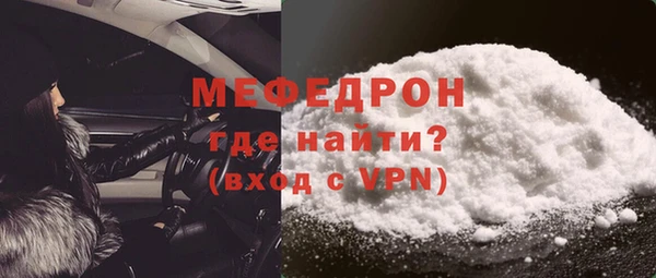 не бодяженный Абдулино