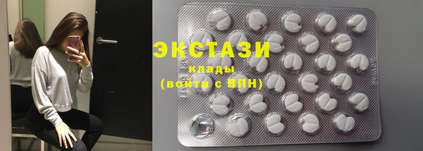 каннабис Алексин