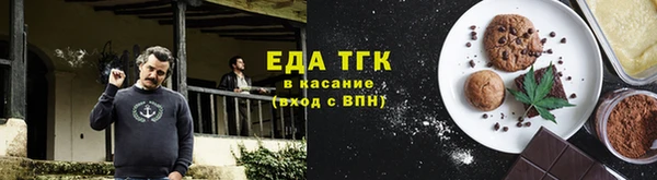 не бодяженный Абдулино