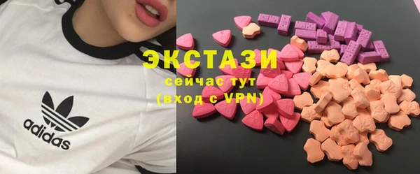 альфа пвп VHQ Карталы