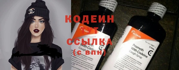 не бодяженный Абдулино