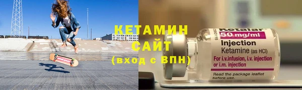 каннабис Карпинск