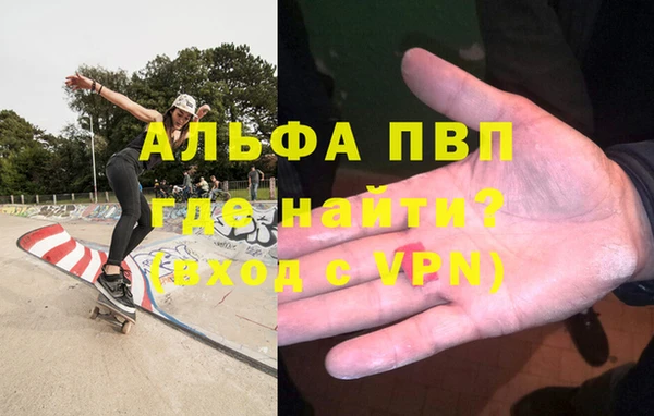 каннабис Алексин
