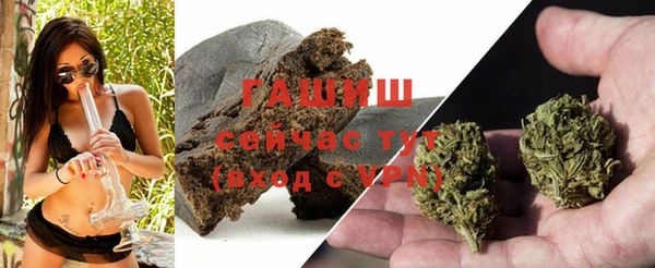 мет Алексеевка