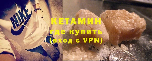 не бодяженный Абдулино