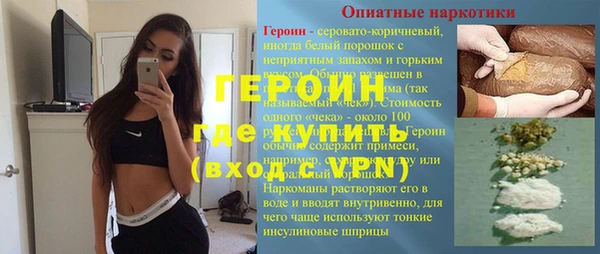 не бодяженный Абдулино