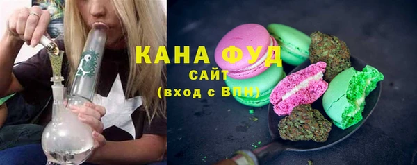 твердый Алзамай