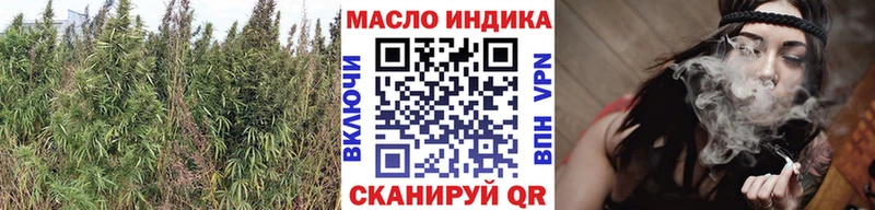 Дистиллят ТГК вейп с тгк  купить  сайты  Пошехонье 